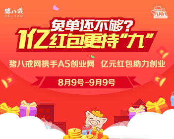 联合国：乍得逾百万苏丹难民陷危机