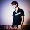 《堡垒之夜》也道歉：在线人数达81万致服务器瘫痪 